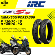 ยาง XMAX/FORZA 350 IRC IZS S