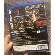 [PRELOVED] PS5 CD GAME REMASTERED