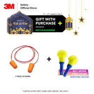 3M™ 1110 Soft Foam Corded Earplugs SNR 35 dB Travel (10 Pairs/Packet) EP_ PSD_