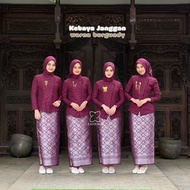 ZAFINA - SET SONGKET KEBAYA JANGGAN FUKURO Kebaya Songket Klasik Kebaya Labuh Klasik Kebaya Plus Siz