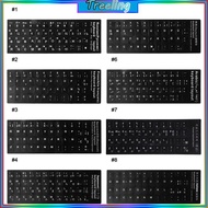 Treeling Russian French Spanish Japanese German Arabic Korean Italian Keyboard Sticker