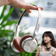 IKF R1 Retro Wear Headset Small Head Melamine Style Wireless Bluetooth 2024y2k Silver Brown Earphone