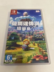 Nintendo Switch 薩爾達傳說 織夢島