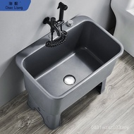 Floor Mop Pool Free Shipping Household Balcony Wash Outdoor Mop Pool Under Pool Basin Bathroom Mop P