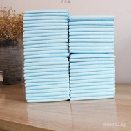 Dog Urine Pad Thickened Pet Urine Pad Deodorizing Cat Urine Pad Teddy Diaper Rabbit Absorbent Pad Wh