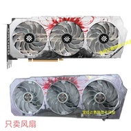 GALAX/CALAX 3060 3070 3080 3080TI 3090 3090TI Xingyao Graphics Card Fan New