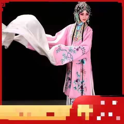 Beijing Opera Costume Peking Opera Female Huadan Dress Ancient Style Dance Performance Clothes Yue O