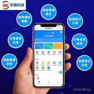 Tissue Dispenser Self-Service Vending Machine Fully Automatic Tissue Dispenser Shared Machine QR Cod