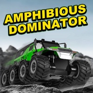 Amphibious remote control car, land remote control car, RC remote control car, children's gift