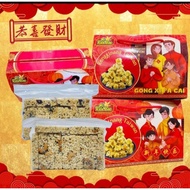 Chinese New Year Ricebee hampers/Taiwan rengginang/Vegan Snacks/Snacks