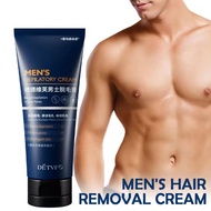 Dedeweifu Gentle Painless Hair Removal Cream For Men Effectively Removes Armpit Leg And Body K0Q0