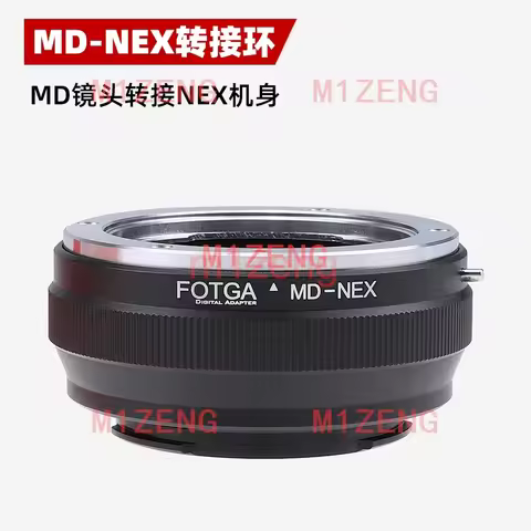 adapter ring for minolta md mc lens to sony E mount NEX3/5/6/7 A7 A7r a7c a7s A9 a7r3 a7siii A7r4 A7