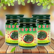 Bedront Thai Herbal Wax Original Green Balm, 50 Gram X 3 Jars = 150 Grams Net Weight. Massage Balm. 