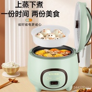 SAST Princess Cooker Rice Cooker Household Non-Stick Small Mini Rice Cooker Multi-Functional Dormitory Cooking Rice Cooker