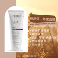 Christina Firm 膠原蛋白再生面膜