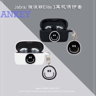 Jabra ELITE 3 2 / 85T / 75T / 65T Active Case Elite3 Headset Wireless Bluetooth Headset Smiley Soft Shell.