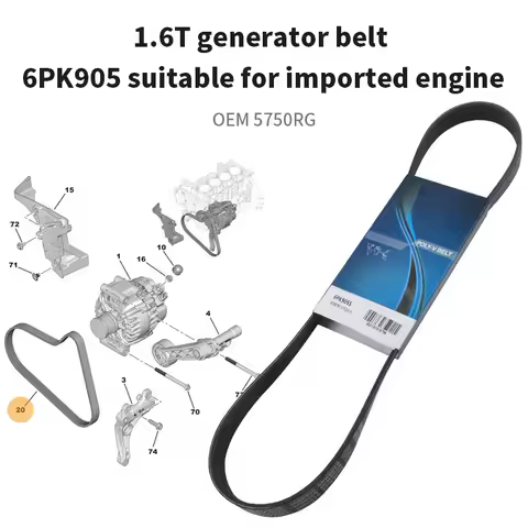 5750RG 6PK905 for Peugeot 207 208 3008 308 308 508 5008 RCZ Citroen C3C4C5DS3DS4 Air Conditioner Com