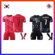 South Korean National Football Team Uniform Jersey No.7 Sun