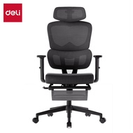 Deli เก้าอี้สำนักงาน เก้าอี้ทำงาน พนักพิงศรีษะ เอนได้ถึง120 องศา ล็อกการเอนได้ นั่งสบาย ผ้าบุตาข่าย