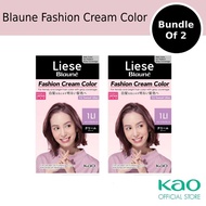 [Bundle Of 2] Liese Blaune Fashion Cream Color Sweet Lilac