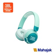 JBL JR320BT หูฟังบลูทูธ แบบครอบหูสำหรับเด็ก ใส่สบาย ปลอดภัยด้วยระบบจำกัดเสียงไม่เกิน 85 dB