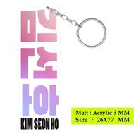 GANTUNGAN KFRAMA ACRYLIC KEYRING KIM SEON HOO ACRYLIC KEYCHAIN KIM SEON HOO
