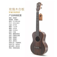 87cm All Rosewood ukulele ukulele ukulele ukulele Four-String Piano Small Guitar F7HQ