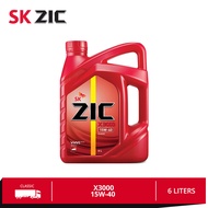 ZIC X3000 15W-40 6 Liters Semi Synthetic Heavy Duty Diesel Engine Oil