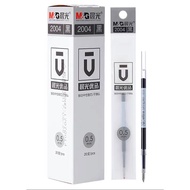 ปากกาเจล แบบกด M&amp;G U Series รุ่น H2601 - Ultra Simple ขนาดเส้น 0.50 mm เขียนลื่นมาก คุณภาพหมึกดีมาก