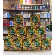 DX JAPANESE VEGETABLE ENZYME POWDER 98 TYPES