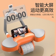 ST-🚤Abdominal Wheel Automatic Rebound Abdominal Muscle Elbow Support Slimming Abdominal Massager Belly Contracting Flat