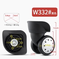 W332 travel luggage trolley case suitcase universal wheel roller pull baggage box swivel castor bag 