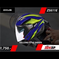 หมวกกันน็อค ZEUS ZS-611E ส่งไว #8 S