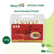 Hsin Tung Yang Sliced Noodles - Thick 新東陽 刀削麵 (400g) Knife-Cut Noodles Taiwan Noodle 台湾 寬面