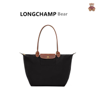 longchamp official store L1899 large / L2605 medium Tote Bags long champ bags