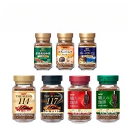 UCC Coffee The Blend 114/117 | Craftman's Special Blend | Decaffeinated Decaf (Made In JAPAN)