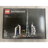 LEGO 21052 Dubai Skyline Building Series