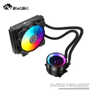 Bykski new 120/240/360 all-in-one water-cooled CPU radiator desktop computer mute RGB fan