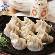 禾家香手工韭菜水餃(100顆/包)