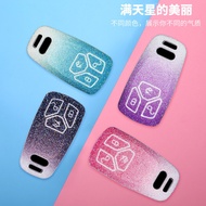 AUDI A4L Women's Key Cover, Suitable for AUDI A6/Q5/Q3/A5/Q6 e-tron/Q8 e-tron/Q7, Flash Texture, Lux