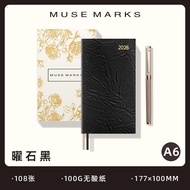 MuseMarks A6 Self-Filled Portable Efficiency Planner Notebook Customizable Logo Time Management 2026