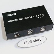 Printer SWITCH set 2.0: 2 to 1 set (1A2B) / 4 to 1 set (1A4B) - USB SWITCH PRINTER