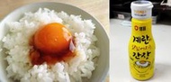 【韓家小院】韓國進口★膳府蛋澆飯醬油★(200ml)半熟蛋溏心蛋糖心蛋拌飯醬油拌飯用調味露昆布醬油豬油拌飯露營夜衝郊遊