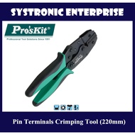 Pro'skit 6PK-301E Pin Terminals Crimping Tool (220mm)