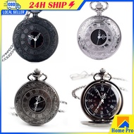 Pocket Retro Hanging Watch Metal Fob-watch Pendant Pocket-watch Decorate Brooch Watch Quartz