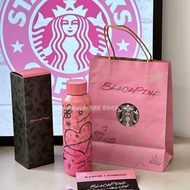 🎀順豐包郵 Starbucks星巴克blackpink聯名款涂鴉保溫杯不銹鋼水杯