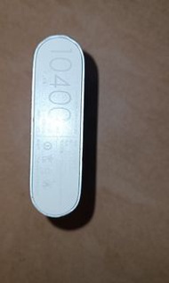 小米NDY-02-AD充電寶10400mAH