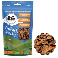 ALL BARKS Air Dried Outback Snack 130g