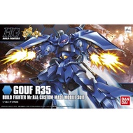 (門市現貨) HGBF 1/144 高達創戰者 老虎 R35