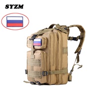 SYZM กระเป๋าเป้ลายพรางกันน้ำได้สำหรับออก50L/30L ทหารเดินทางกระเป๋าสะพายหลังสำหรับเดินทางตกปลากระเป๋าสะพายหลังกันน้ำ